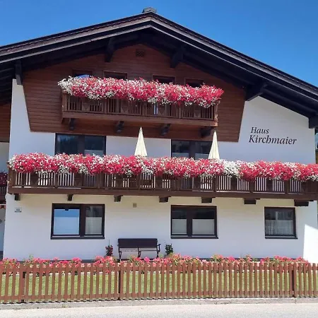 住宿加早餐酒店 基尔希麦尔住宿加早餐旅馆 4*