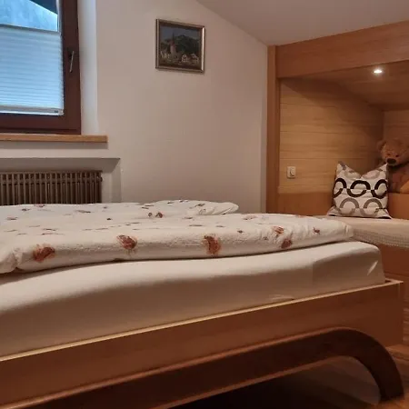 Haus Kirchmaier 4* Pertisau